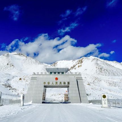 Hunza & Khunjerab Pass
