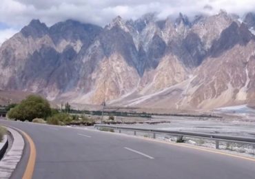 Passu Cones
