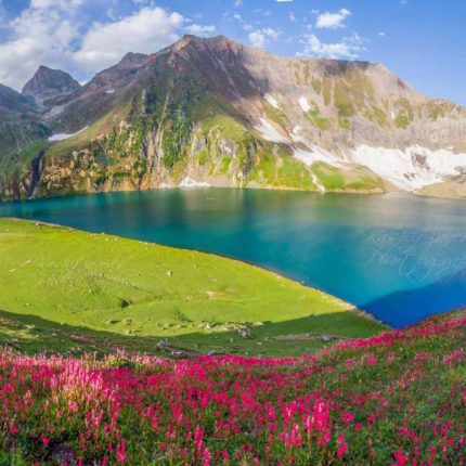 Ratti Gali